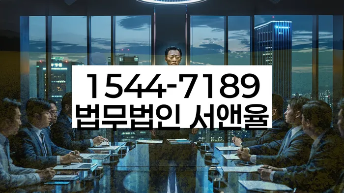 개인회생진행