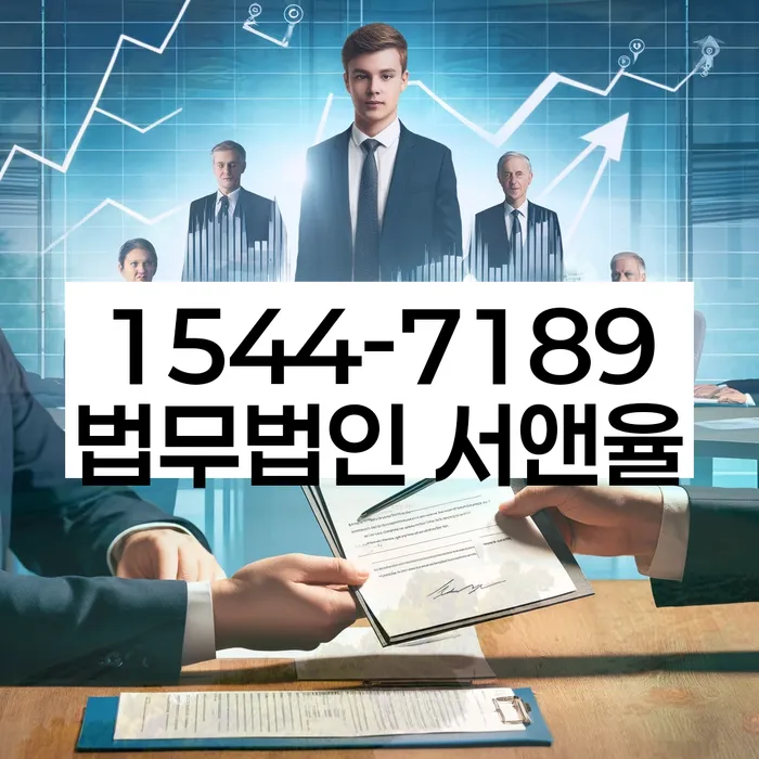 도박 개인회생 성공사례