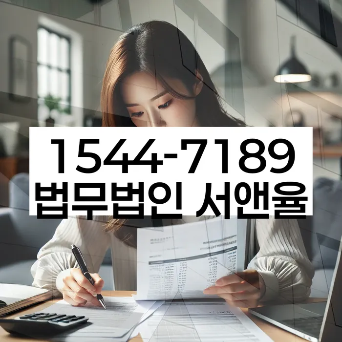 개인회생신청조건