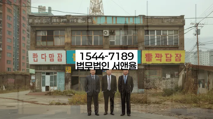 개인회생 분납 가능한