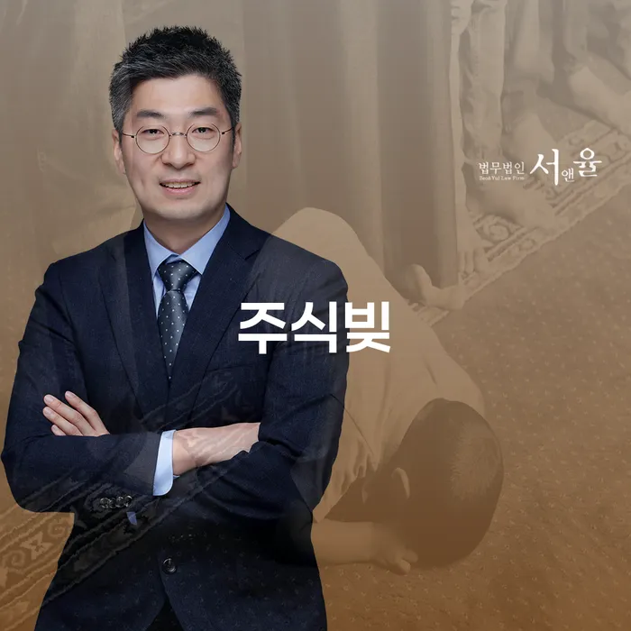 신용등급7등급대출 연체 시 빚독촉 사례확인하고