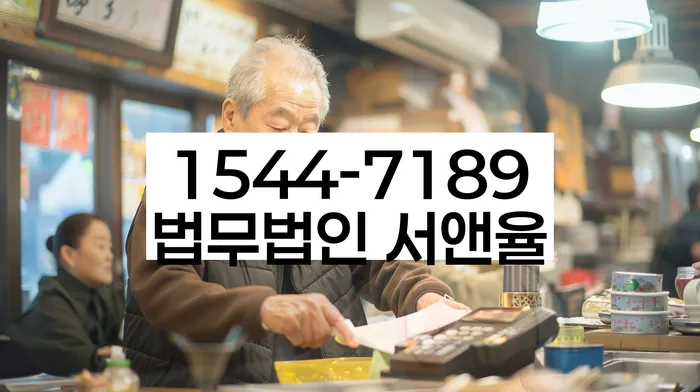 카드값 석달 연체