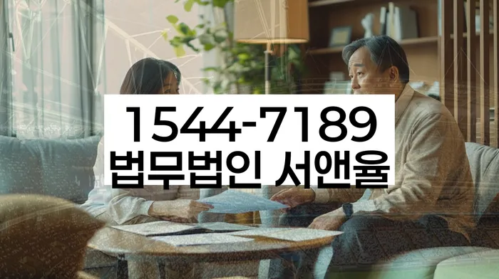 신용불량자회복