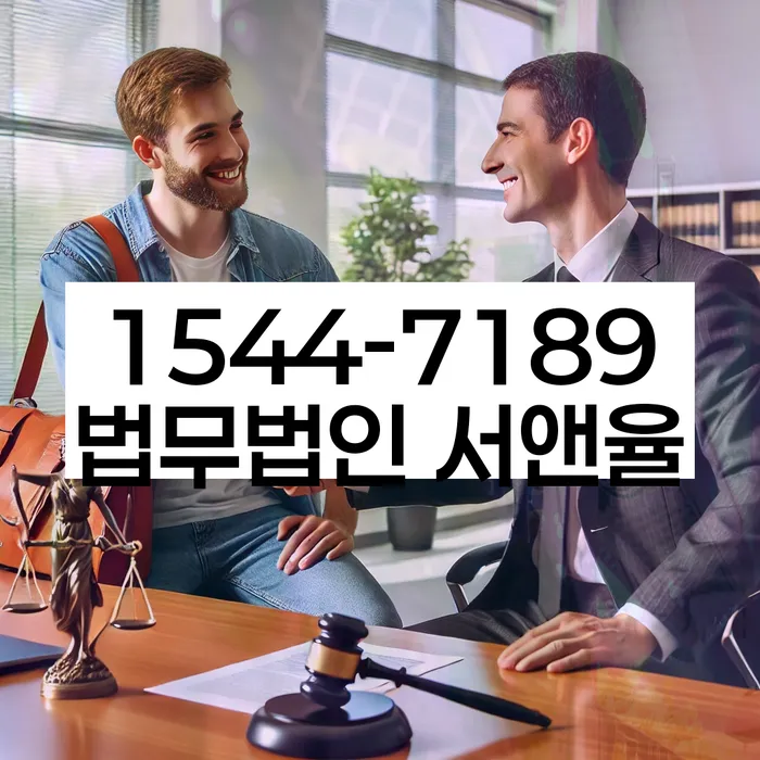 기초생활수급자파산신청