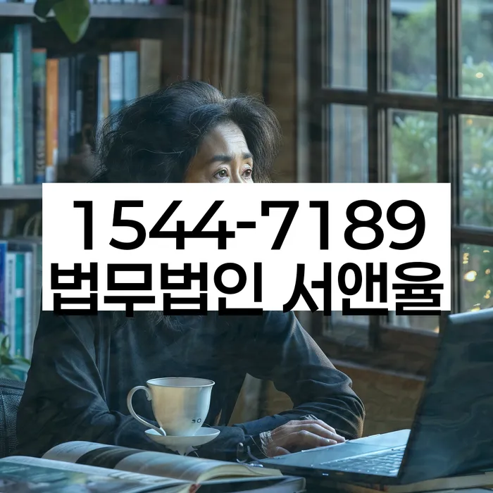 개인회생 분납 가능한