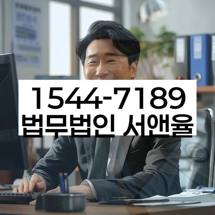 보이스피싱개인회생