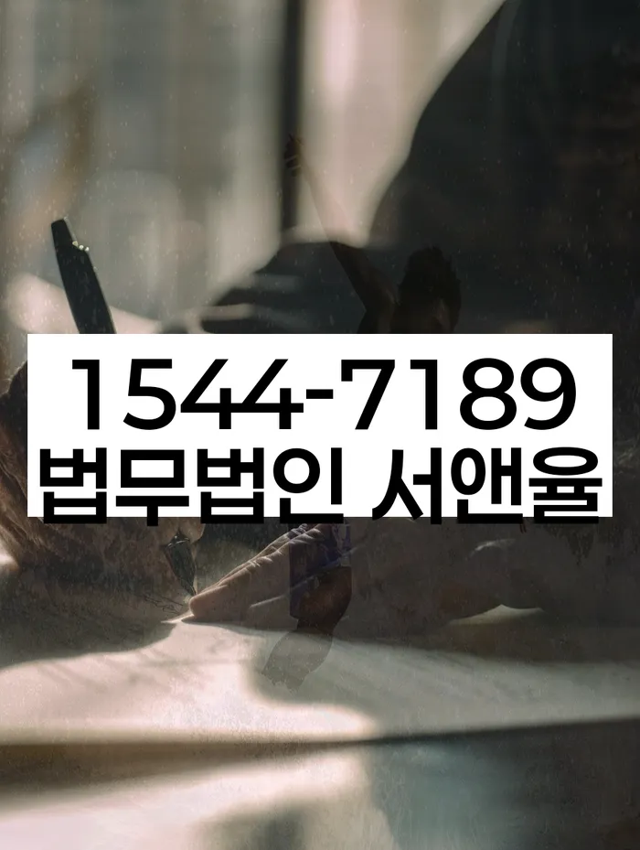 보이스피싱개인회생