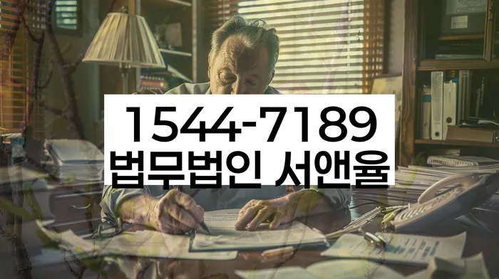 생활비대출 연체 시