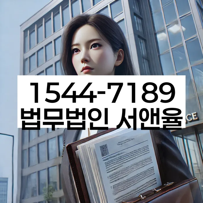 채무변제계획서