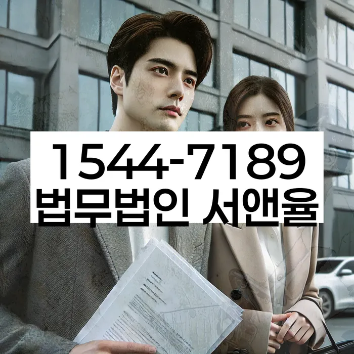 개인회생납입금