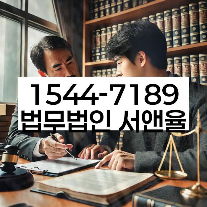 카드가맹점대출 연체 시