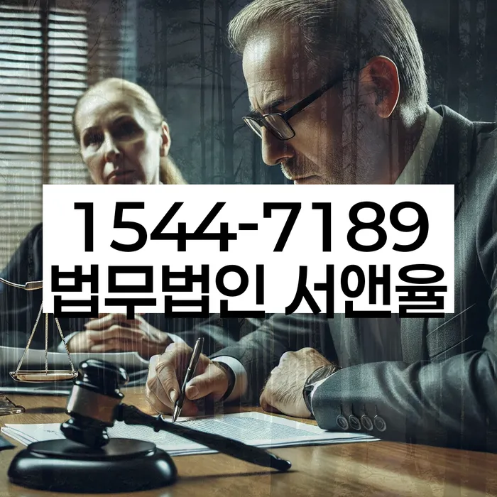 페퍼저축은행햇살론 연체 시