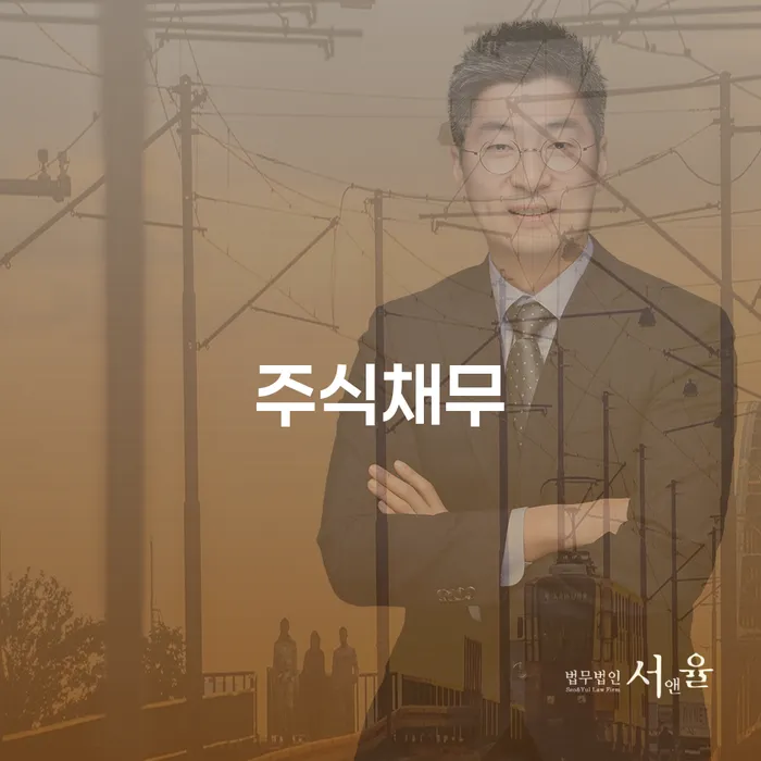 천안시 개인회생조건 빚 해결할 도움을 받을 수 있는 제도