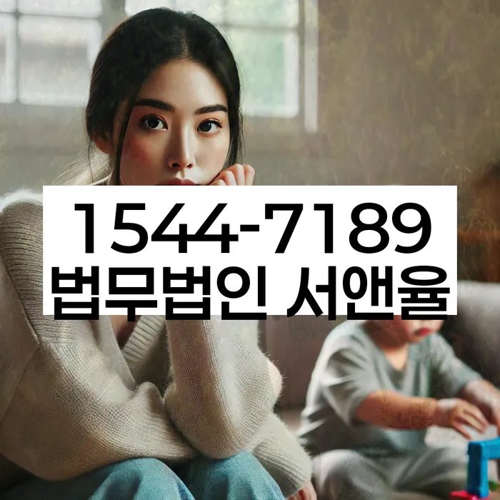 개인파산수임료