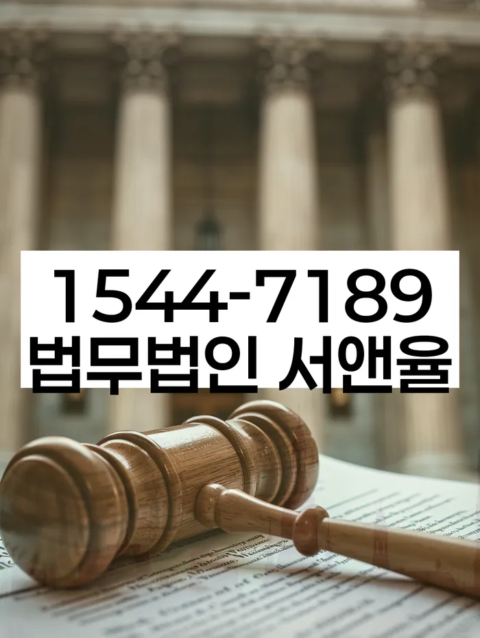 개인회생