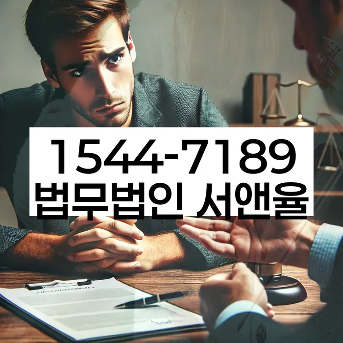 개인회생 신청비 납부 방법