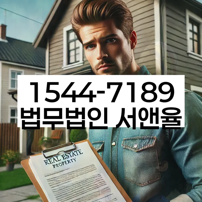 개인회생 서류 누락