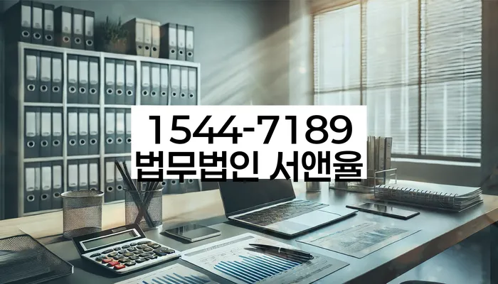 개인회생 변제금 삭감