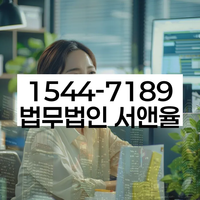 개인회생 대출 가능성