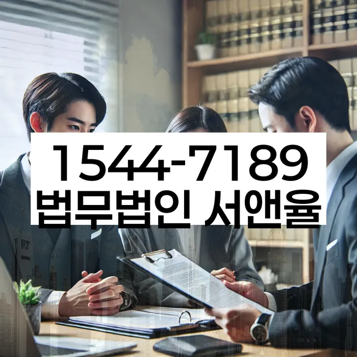 개인회생 면책자 대출