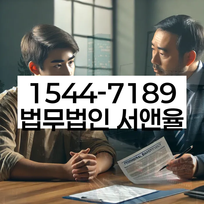 신용 회복 방법