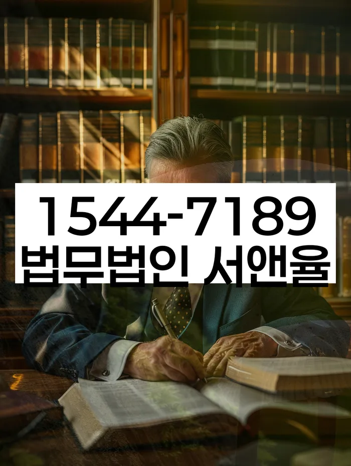 개인회생의 장점과 단점