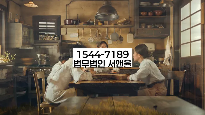 개인회생 변호사