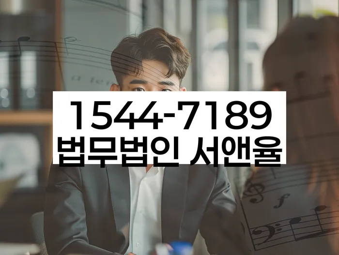 사근동 개인회생