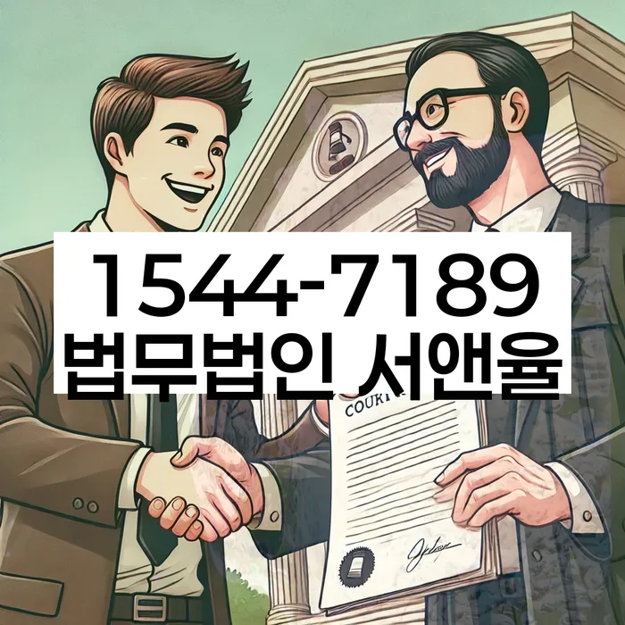 개인회생 관련 이미지