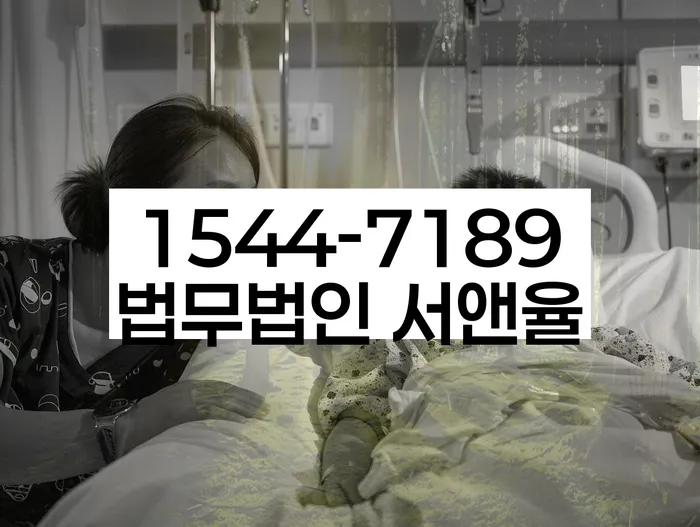 연체정보공유의 중요성